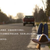 深圳珠海澳门三日游