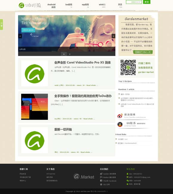 华为手机图库打不开是什么原因 不拔高、不虚浮才是现实主义的真正内核